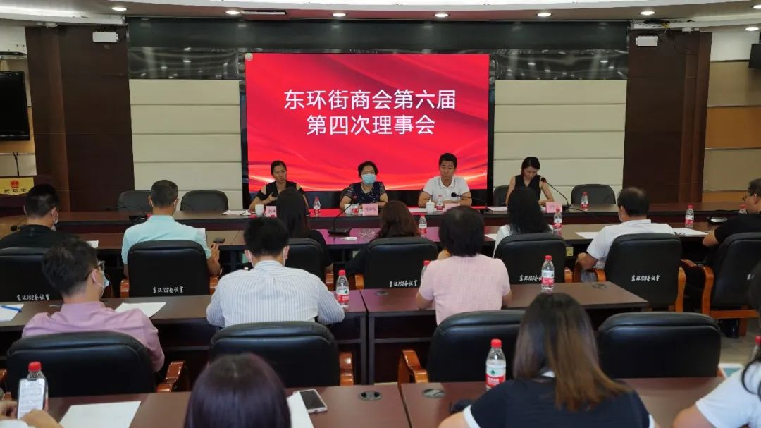 理恒·动态|深化推进“百所联百会”——我所与番禺区东环街商会成立“番禺区